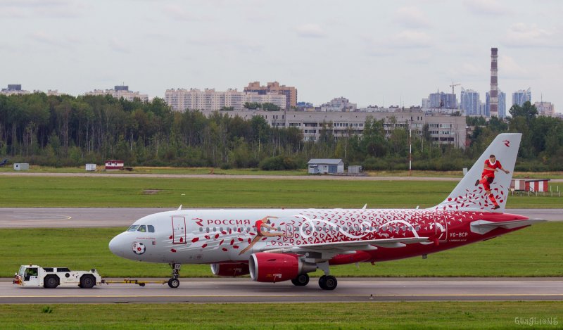 Embraer rj170 s7