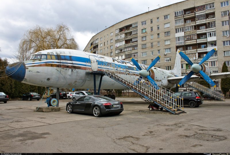Ил 18 Абхазия