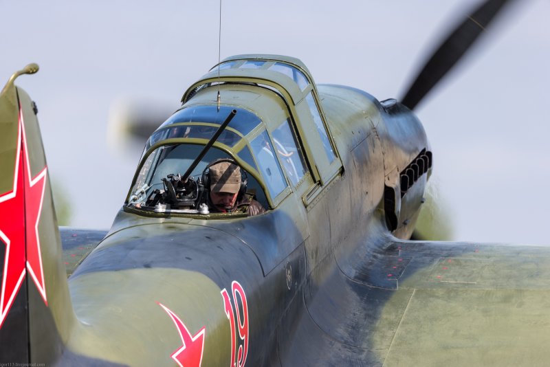 Ребус с ил-2