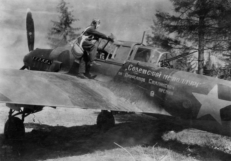 Ил 2 1943
