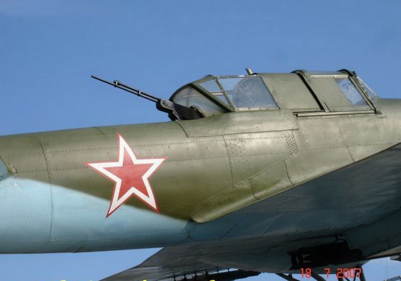Новосибирский авиационный завод ил 2