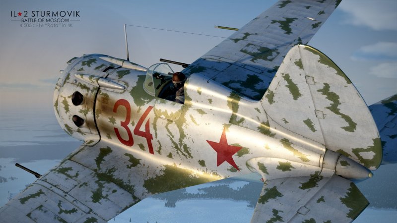 Ил-2 Штурмовик миг 15