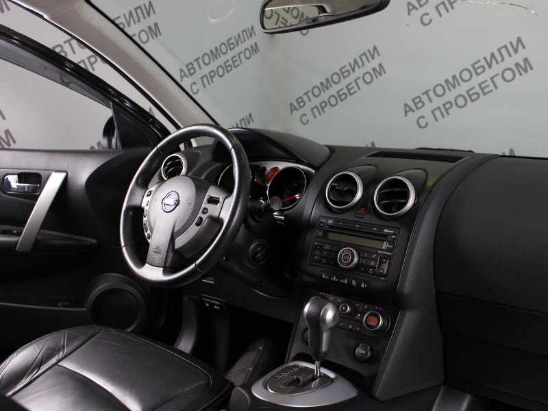 Nissan Qashqai 2015 салон