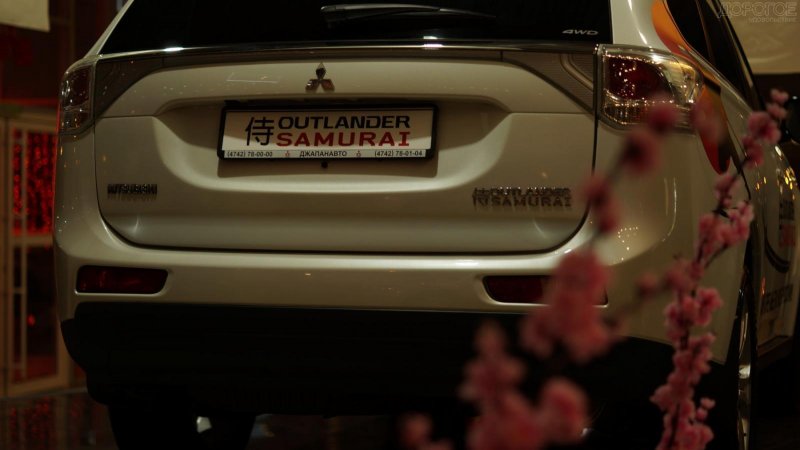 Mitsubishi Outlander х133тт178