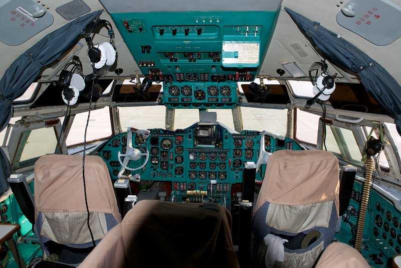 АН 12 Завитинск
