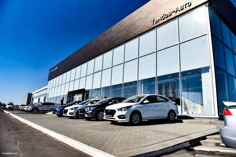 Автосалон в Тамбове на Киквидзе