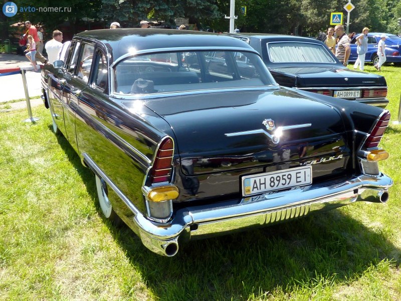 ГАЗ 13 Чайка 1957