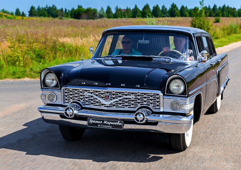 ГАЗ-13 Чайка 1959