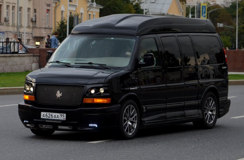 Chevrolet Express