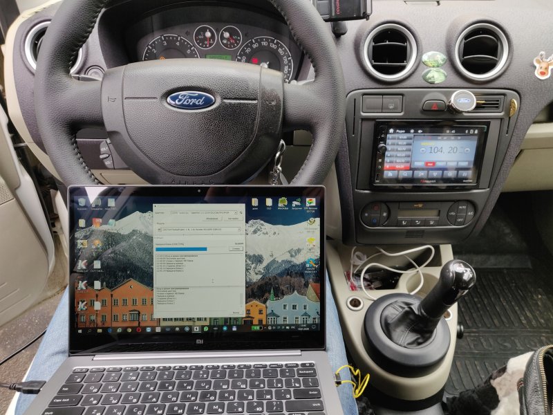 Ford Fusion на стиле