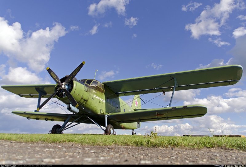 АН-2 ДОСААФ СССР