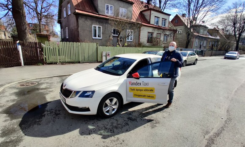 Такси бизнес класса