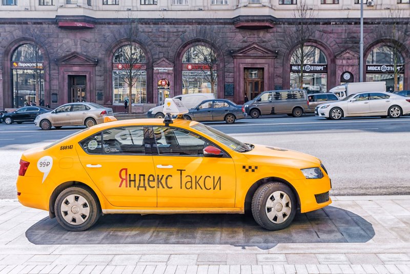 Яндекс машина