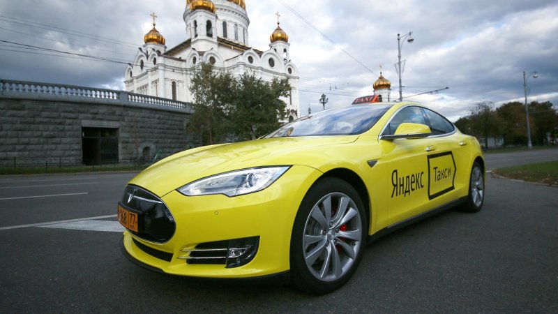 Яндекс такси в Америке