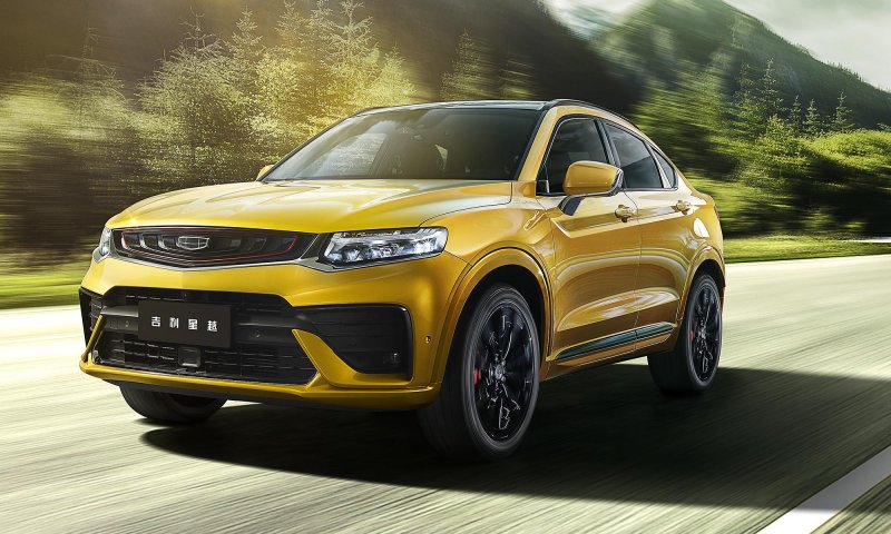 Марка Geely Emgrand