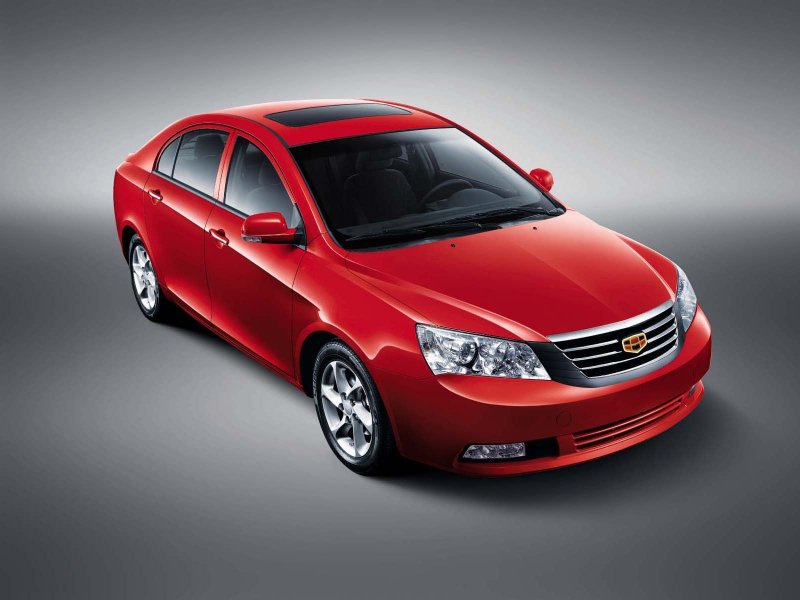 Geely Emgrand x7