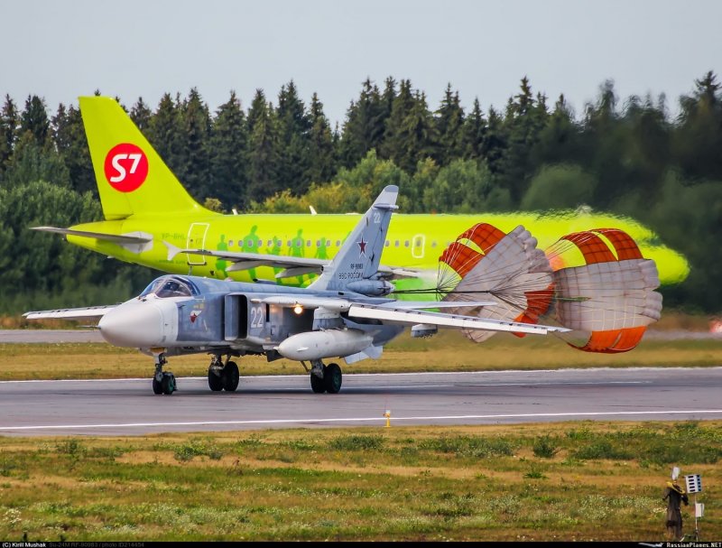 Aviacijas 2c