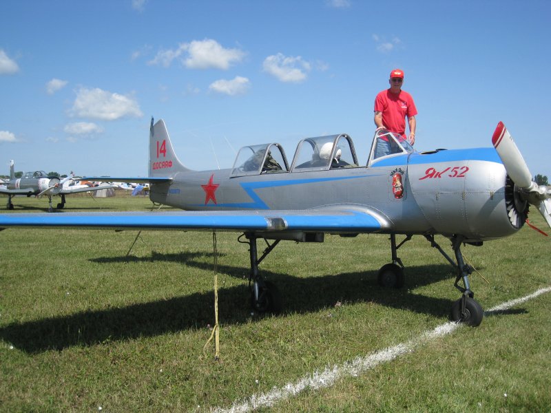 Авиационная 2 Монино