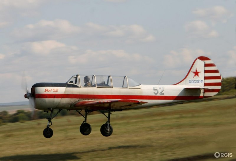 Ил-14 Бесовец