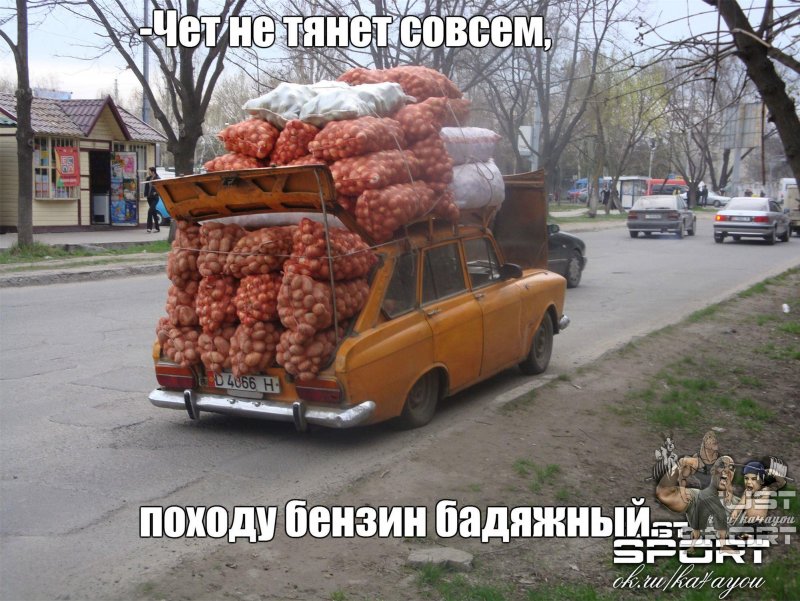 ВАЗ 2104 перегруз