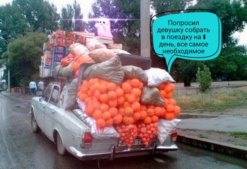Машина Арбуз