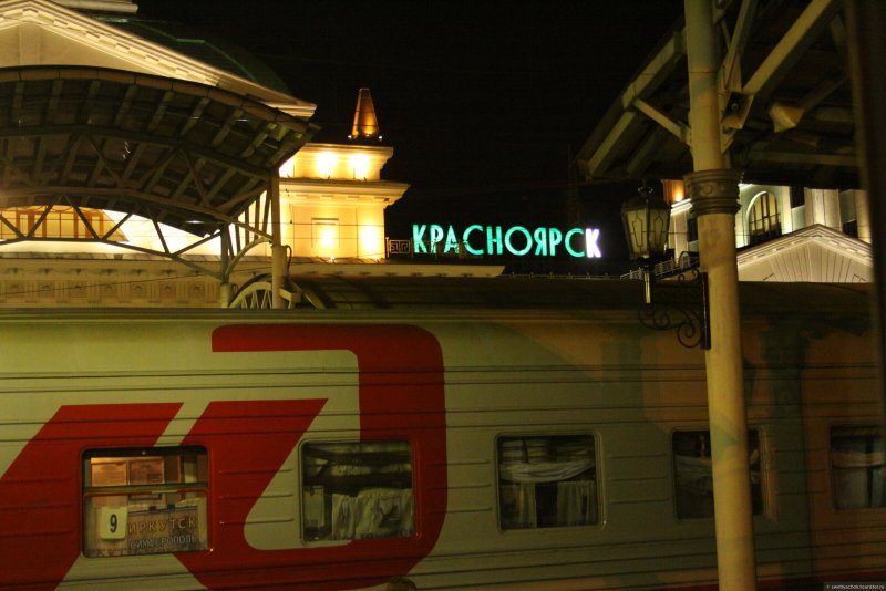 2эс4к 057