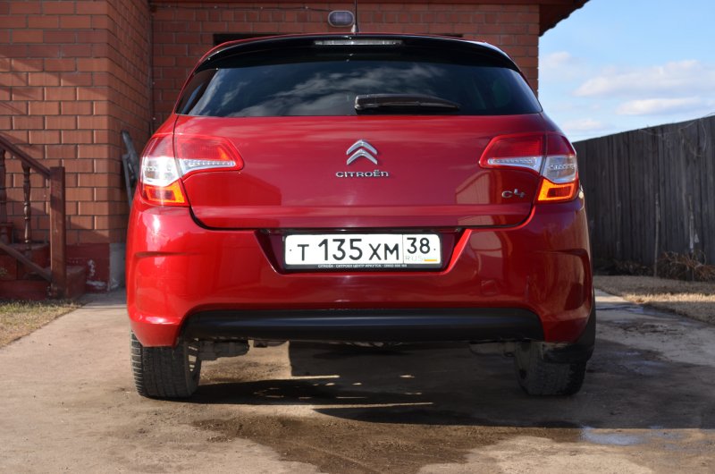 Citroen c4 Coupe