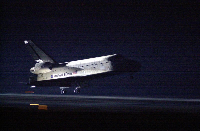 Взлетная полоса для космического корабля