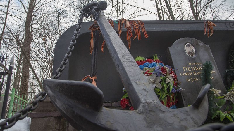 Подводная лодка в Красавино Вологодской области