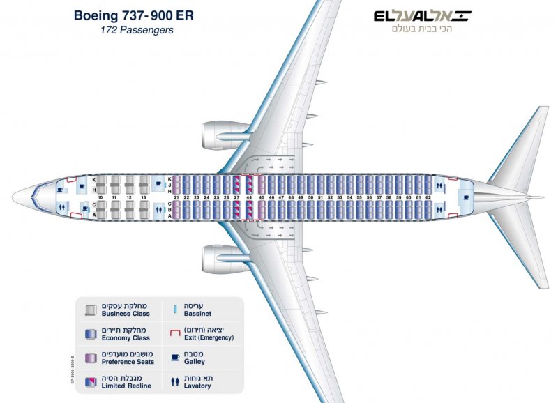 Боинг 737 700c