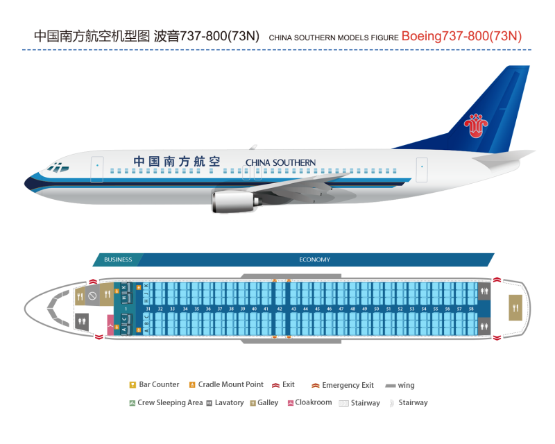 Боинг 737 8q8