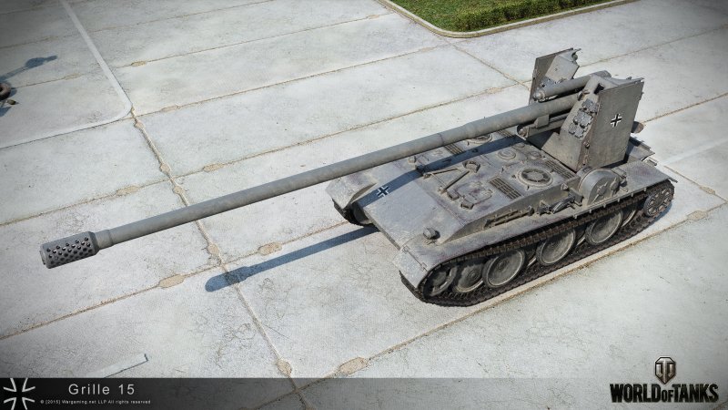 САУ гриль 15