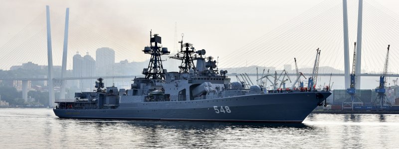 БПК проект 1155 «Адмирал Пантелеев»