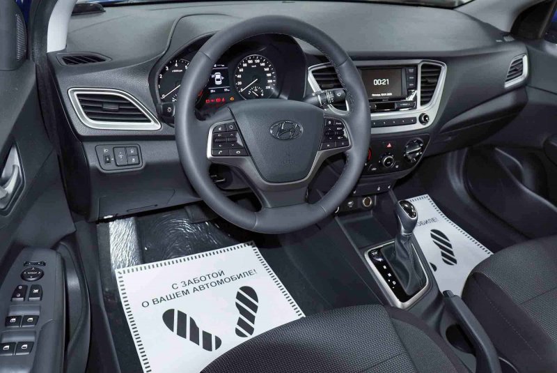 Solaris Active Plus 2020