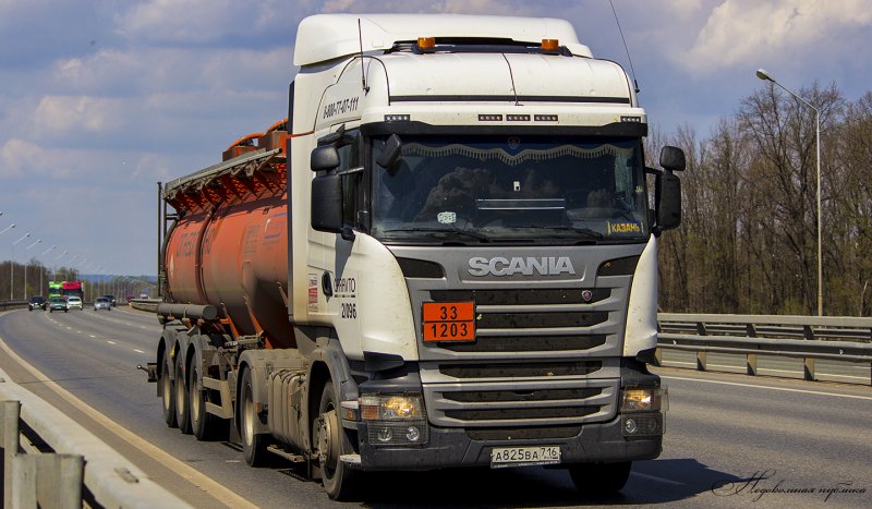 Scania p340 автовоз