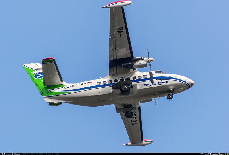 Л-410 Талаги