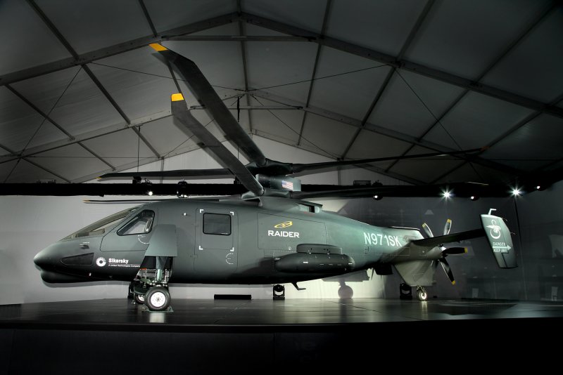 Вертолёт Сикорский s-97