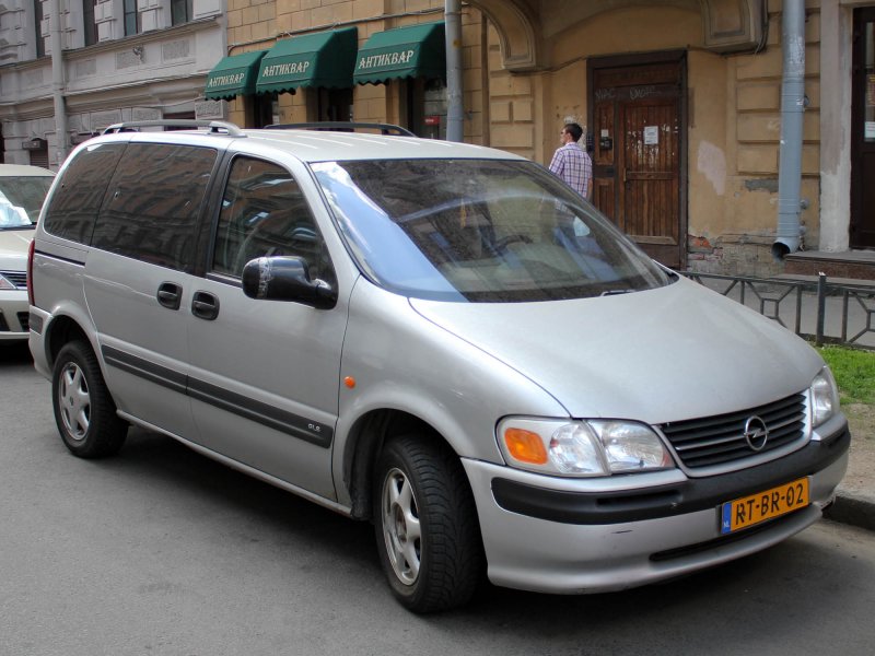 Opel Sintra трансформация салона