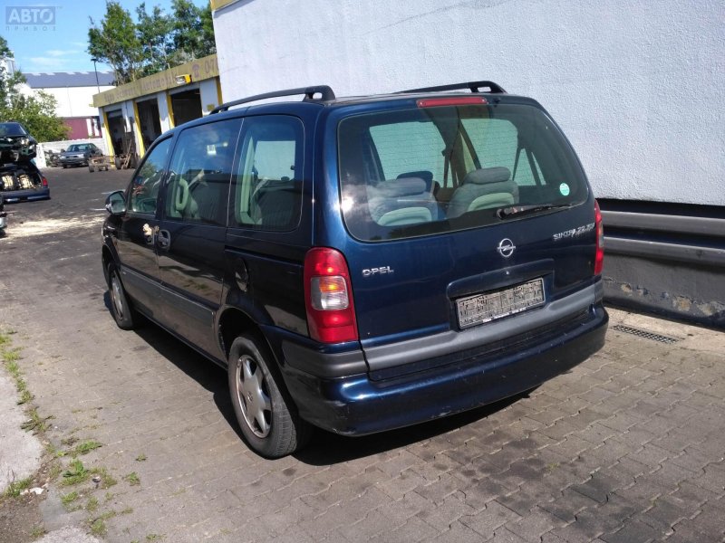 Corsa Sintra t39 (4м.)