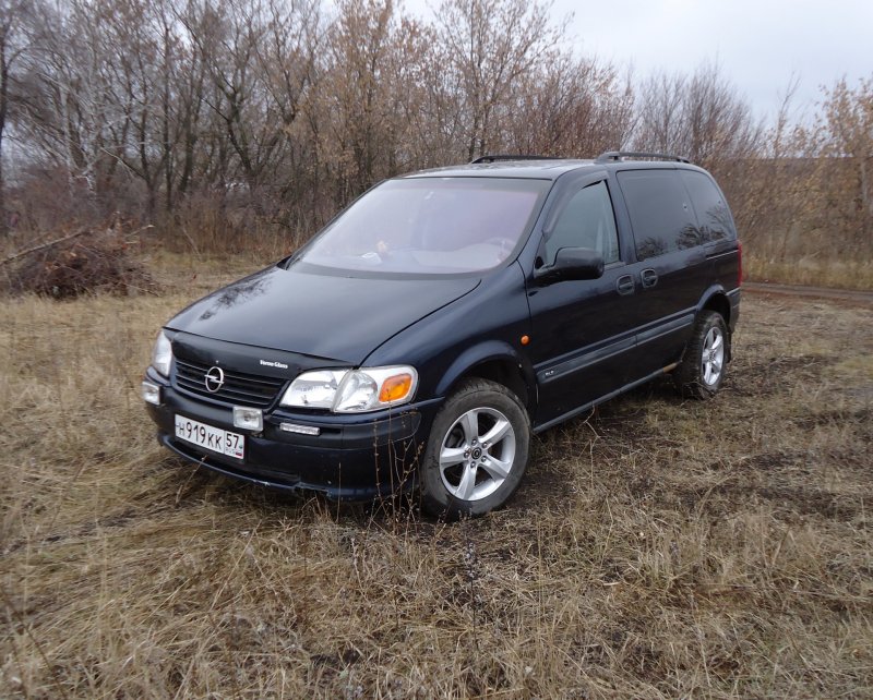 Opel Sintra 2.2 xpac pakovi