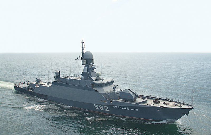 Малый ракетный корабль Одинцово проекта 22800