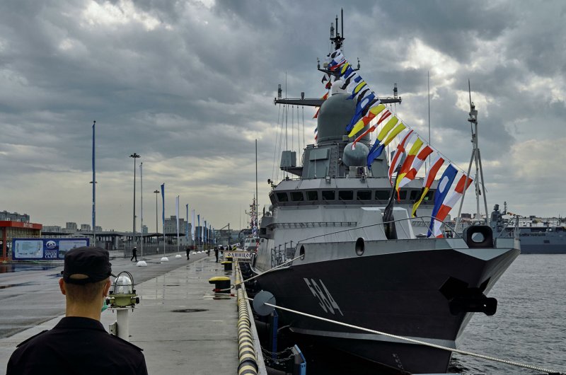 МРК 29 корабль