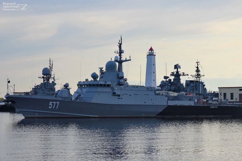 МРК Советск Балтийский флот