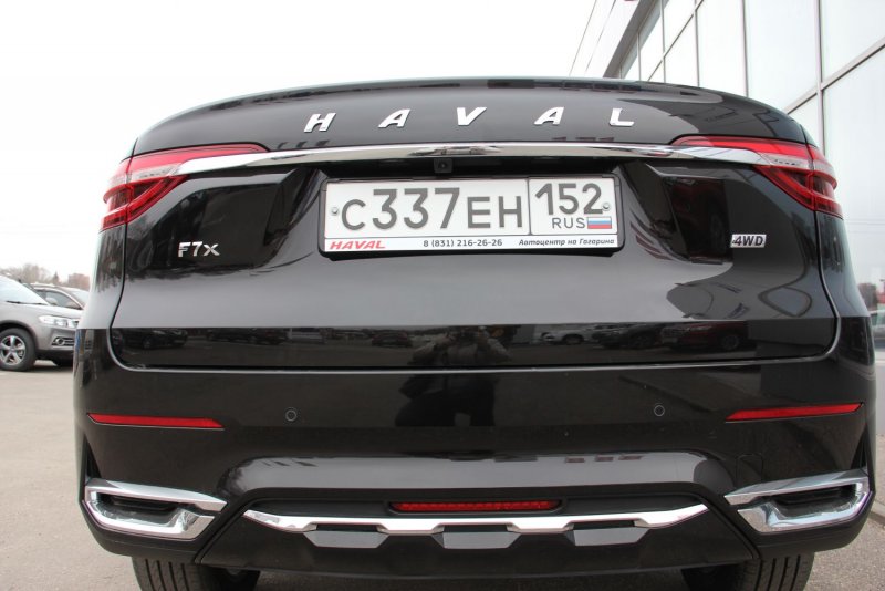 Haval ф7 2020