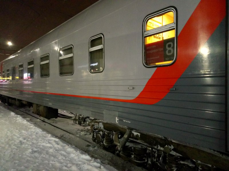 Электропоезд эс1
