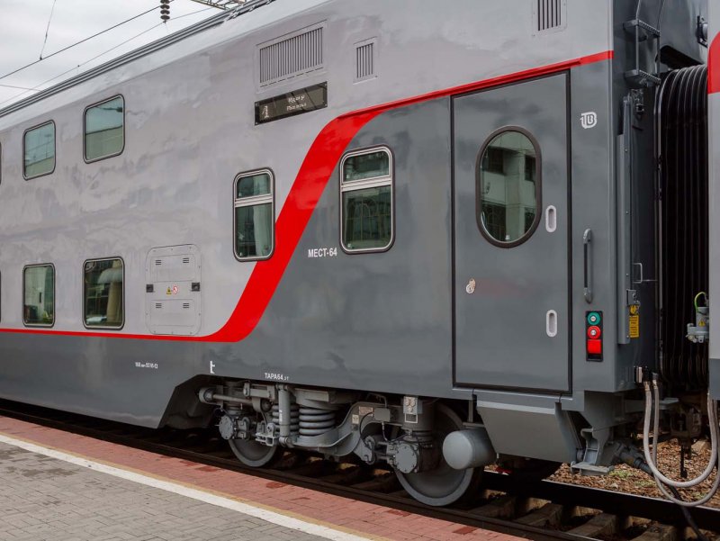 Commuter Train