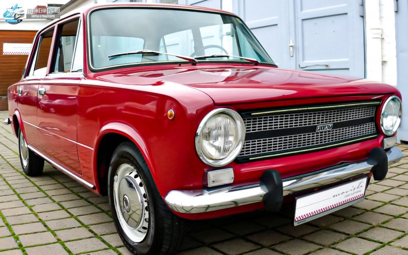 Fiat 124 и копейка