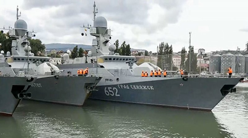 Град Свияжск корабль 652 Каспийская флотилия