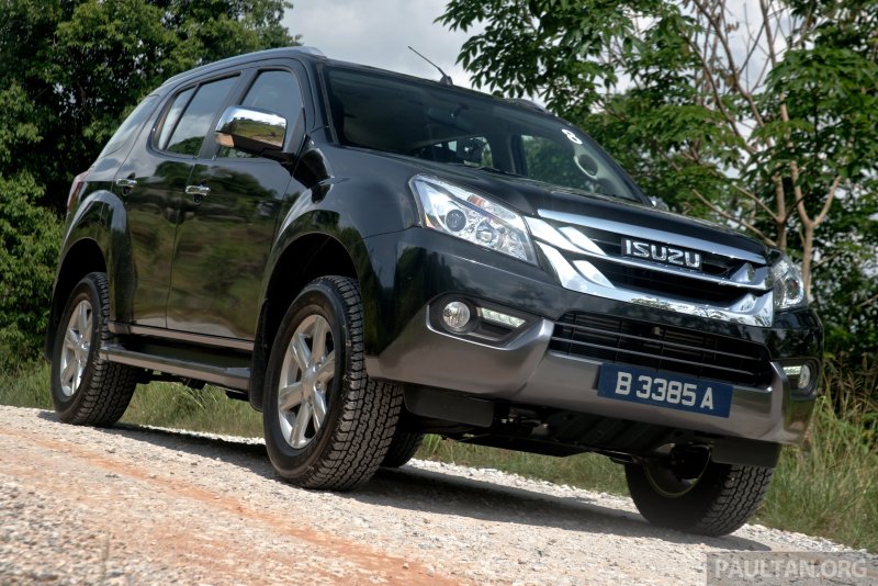 Бак Isuzu mu