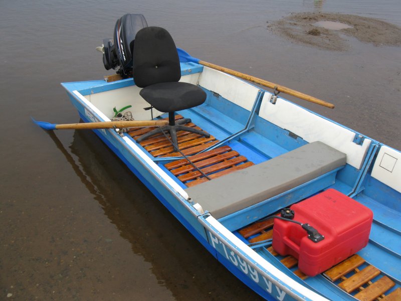Лодка ПНД 4500мм